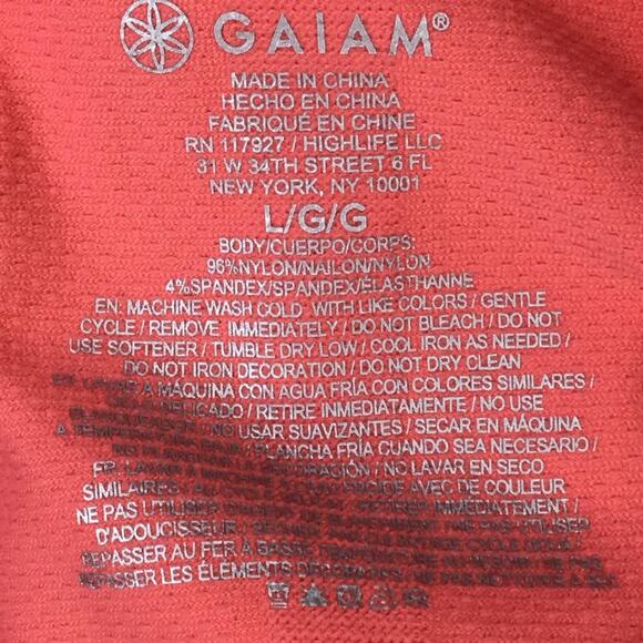 GAIAM Women's Corral-Pink Short-Sleeve Yoga Top Size L - Picture 9 of 12